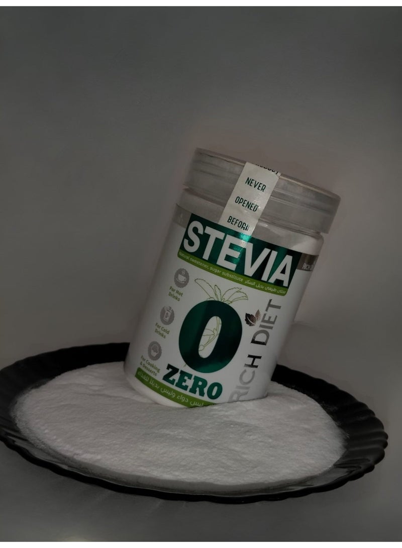Stevia – 250g Jar (2 for 1 Offer) - Image 2